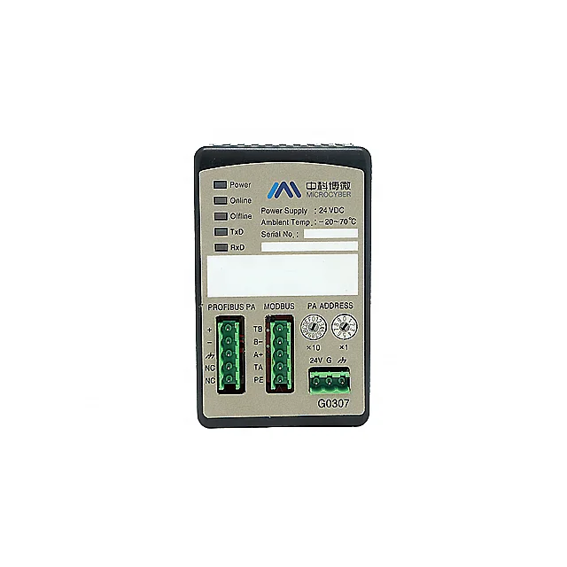 RS485 Modbus RTU To Profibus PA Bus Interface Converter