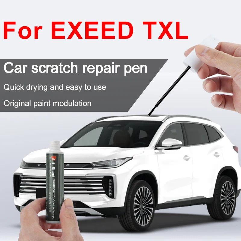 

Ручка для ремонта царапин с краской для EXEED TXL с прозрачным покрытием, восстанавливающая блестящую автомобильную краску и улучшает текстуру краски, звездообразование, голубой