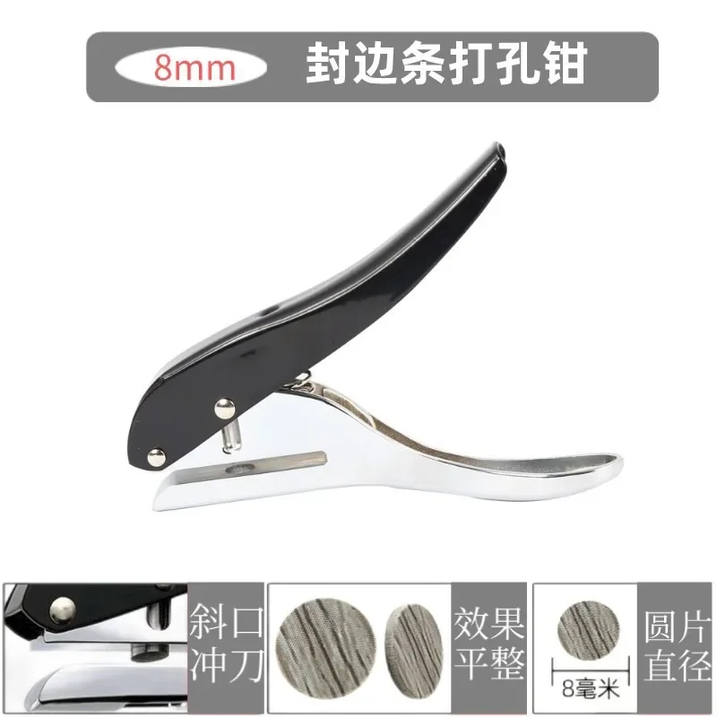 Edge banding with back plate slot open clamp plate furniture back plate slot  back  slotted