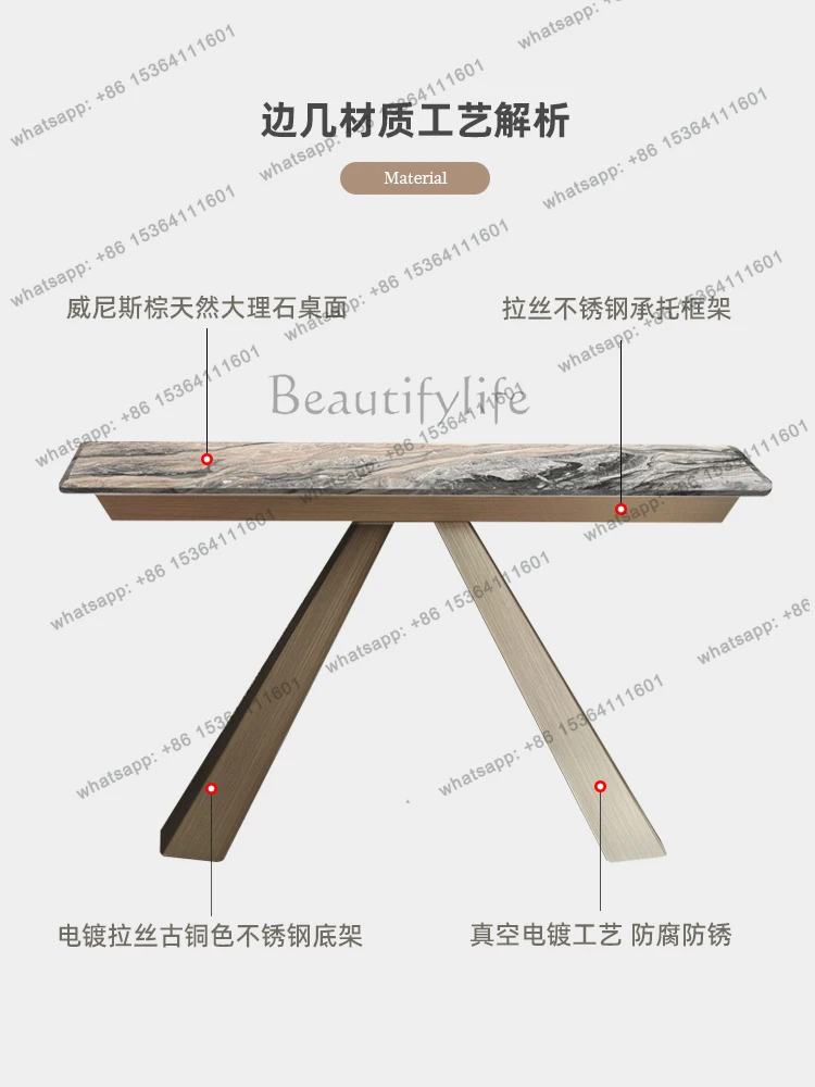 Italian light luxury entrance table, minimalist marble end view decoration, bar case entrance table