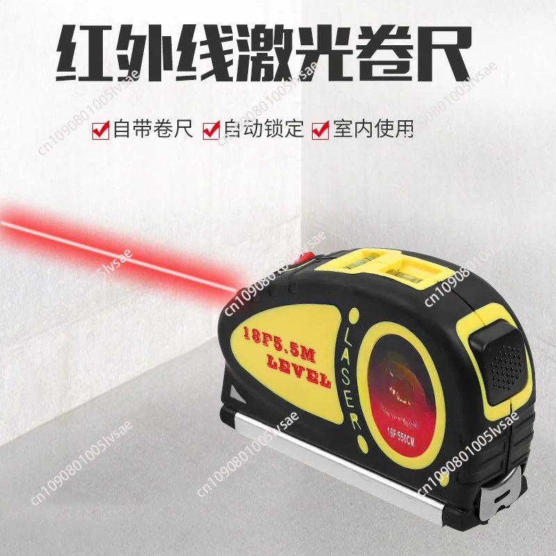 Upgrade Multipurpose laser level line lasers Horizon Vertical Measure Tape Aligner Bubbles Ruler Measuring diagnostic-tool