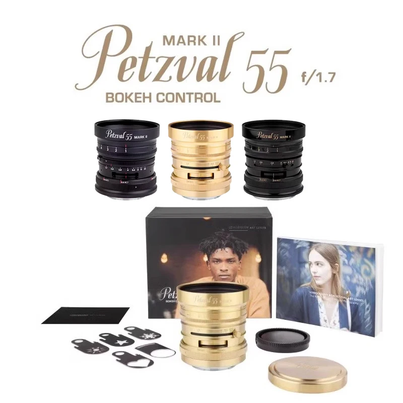 Petzval 55 مللي متر F1.7 Mark II كامل الإطار صورة عدسة الكاميرا خوخه التحكم لسوني FE نيكون Z كانون RF جبل الكاميرا