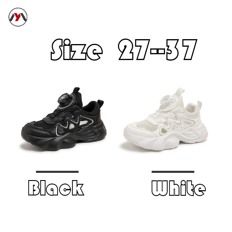 Soft Sole Walking Mesh Lightweight Shoes Sneakers boys Mesh Breathable Anti-slip Wear Shoes Breathable shoes  boys shoe