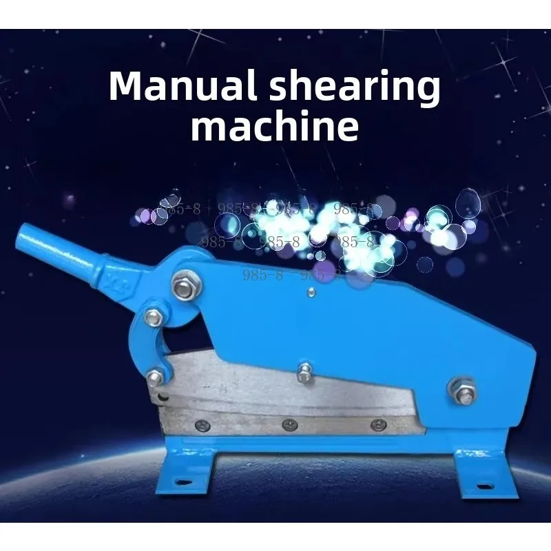 Manual Guillotine Shear With Double Clip Plate Structure Cut Stainless Copper Aluminum Metal Plates