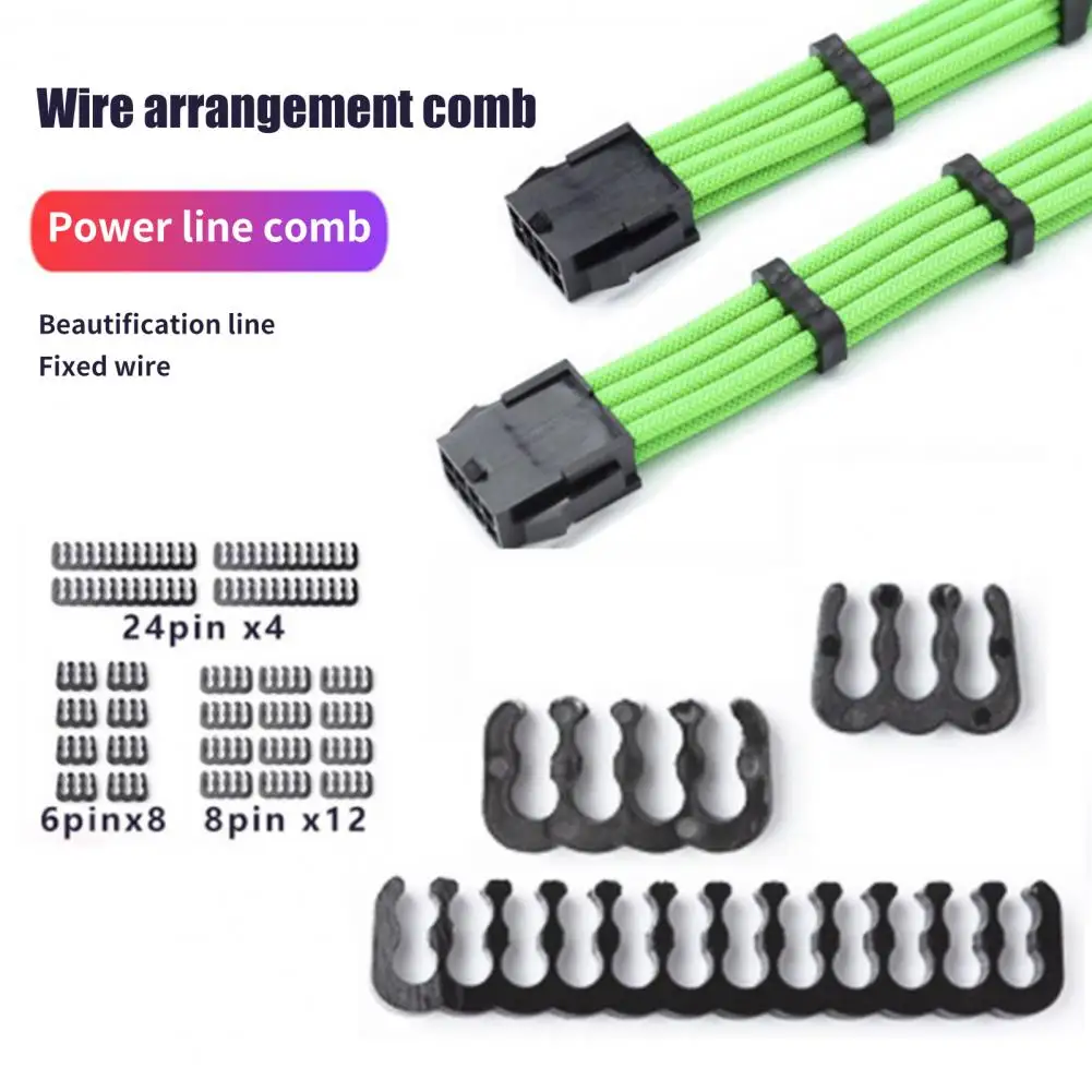 Useful  Cable Organizer PP 6/8/24Pin Computer Power Cable Clip Practical Lightweight Cable Comb for PC Case