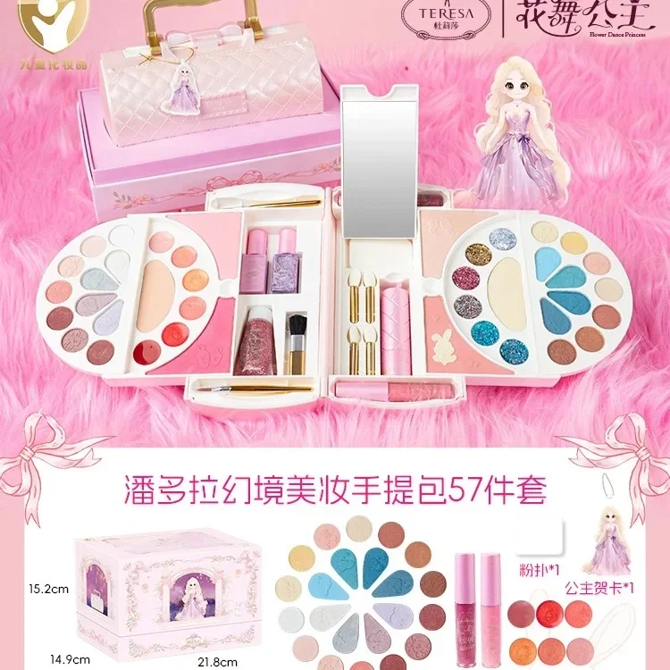オリジナル女の子プリンセスエルザアンナ本物の化粧品美容セットおもちゃボックス付きキッズファッションおもちゃギフト