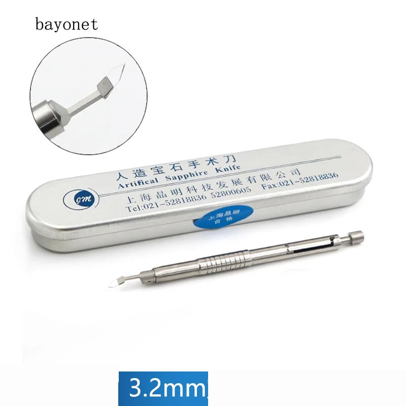 Shanghai Jingming Eye piercing bayonet hair transplant gem knife small incision super milk knife