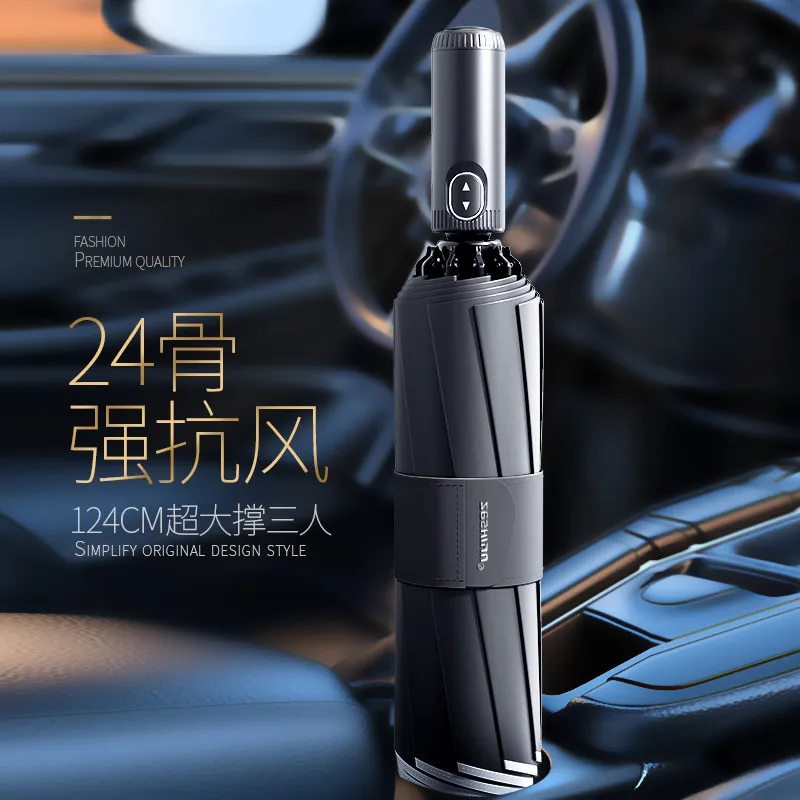 Full-Automatic Reverse Business Men's and Women's Umbrella plus-Sized Thickened Reinforced Three-Fold Large Wind-Resistant