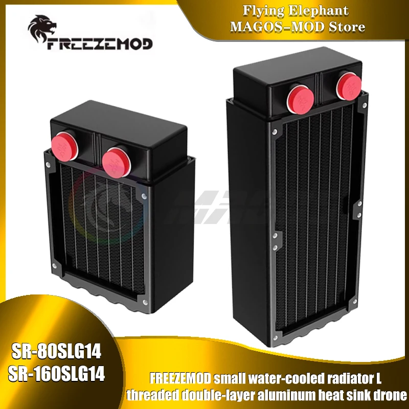 FREEZEMOD 80 160 Small Radiator Row Aluminum, 47mm Thickness Dual Layers for Medical/Printing /Laser Water Cooling