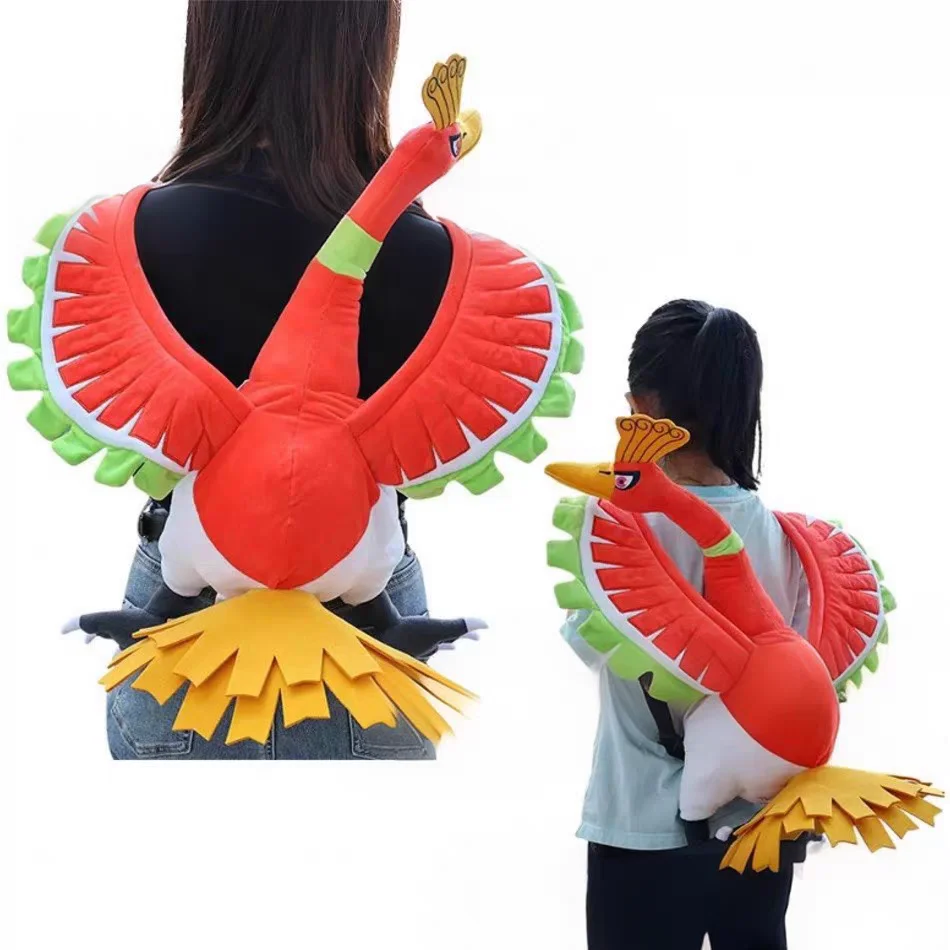 

65cm plush phoenix backpack, new phoenix king backpack, cartoon and funny children's plush backpack, Christmas souvenir gift