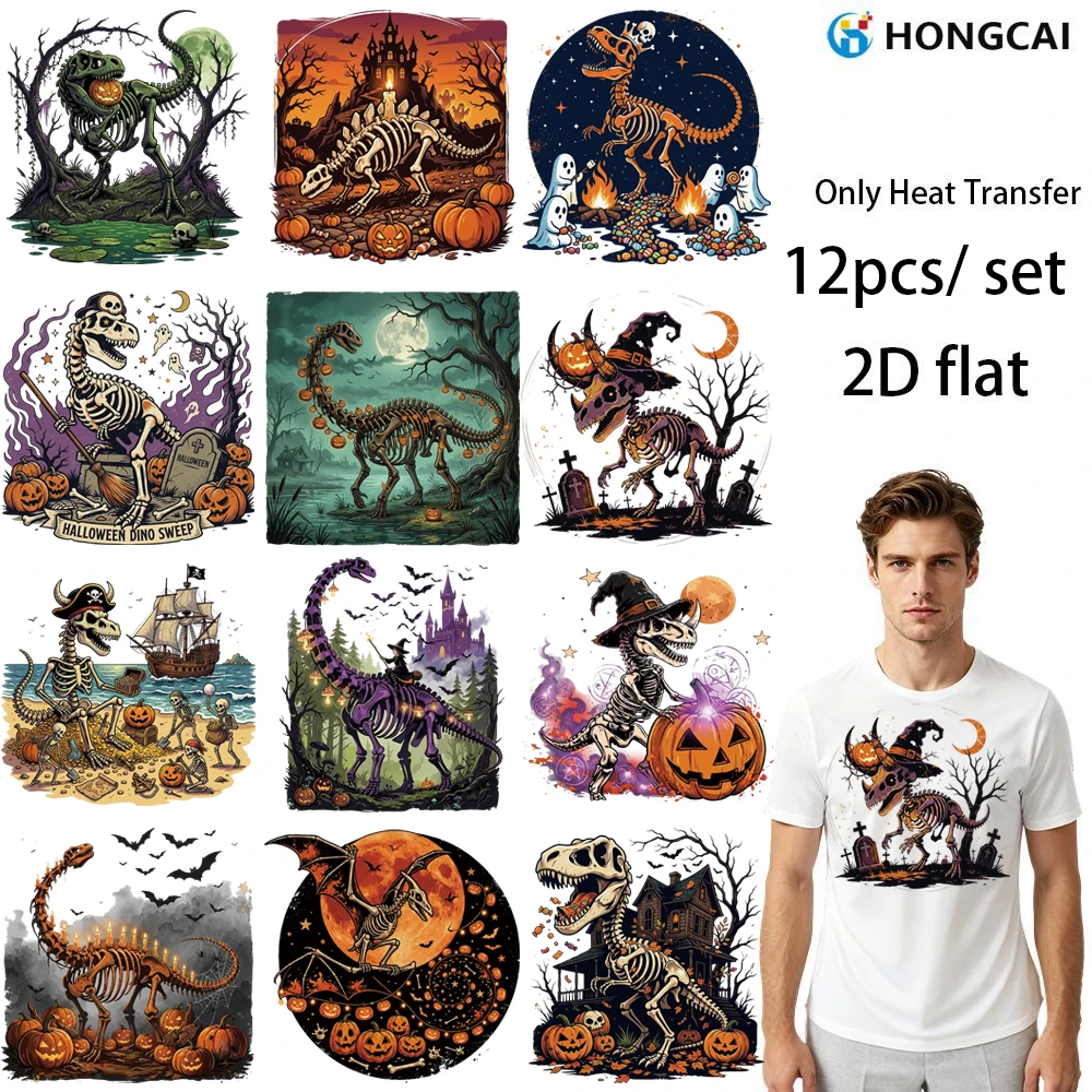 12Pcs Round Pumpkin Pterosaur Heat Transfer Stickers, Washable Bright Pattern, for Gaming Chair & School Bag