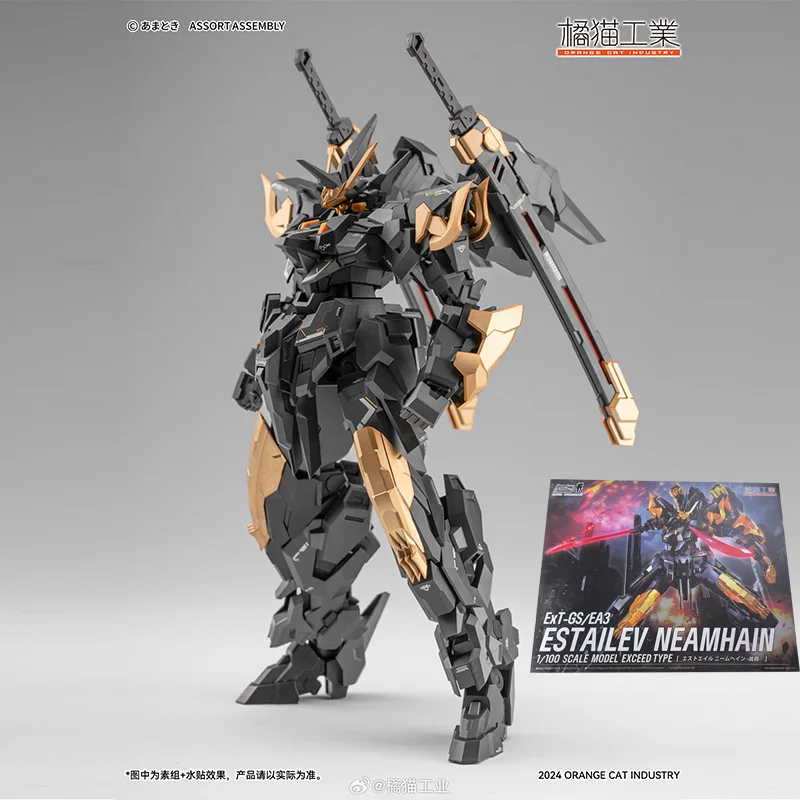 

In-Stock Orange Cat Industrial Assembly Mech Battle Crow Assembly Model Action Figure Decor Figurine Collectable Toy Gift