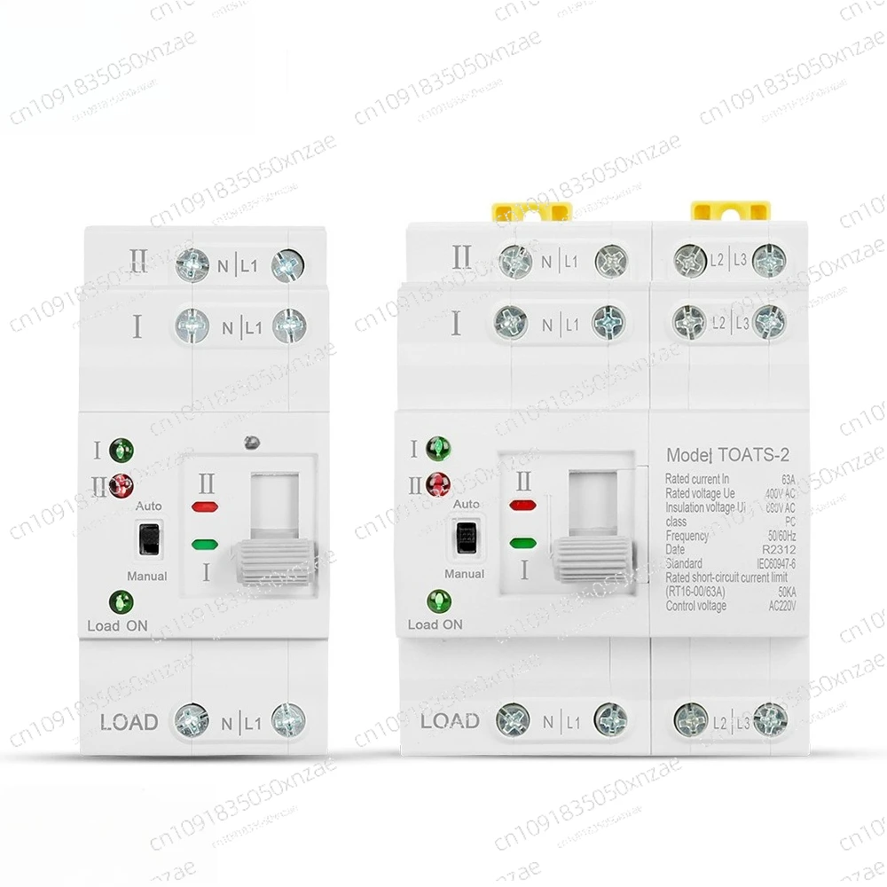 

Dual power supply automatic transfer switch non-interruptible millisecond level 2P4P63A emergency power supply switch