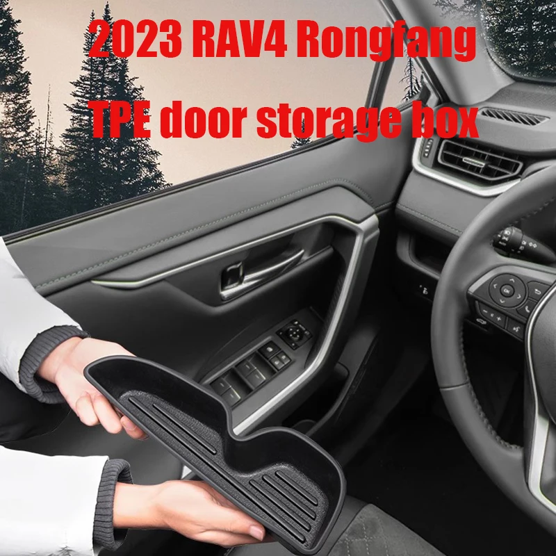 

Applicable to 2023 Toyota Rongfang RAV4 interior decoration door slot storage box automotive supplies