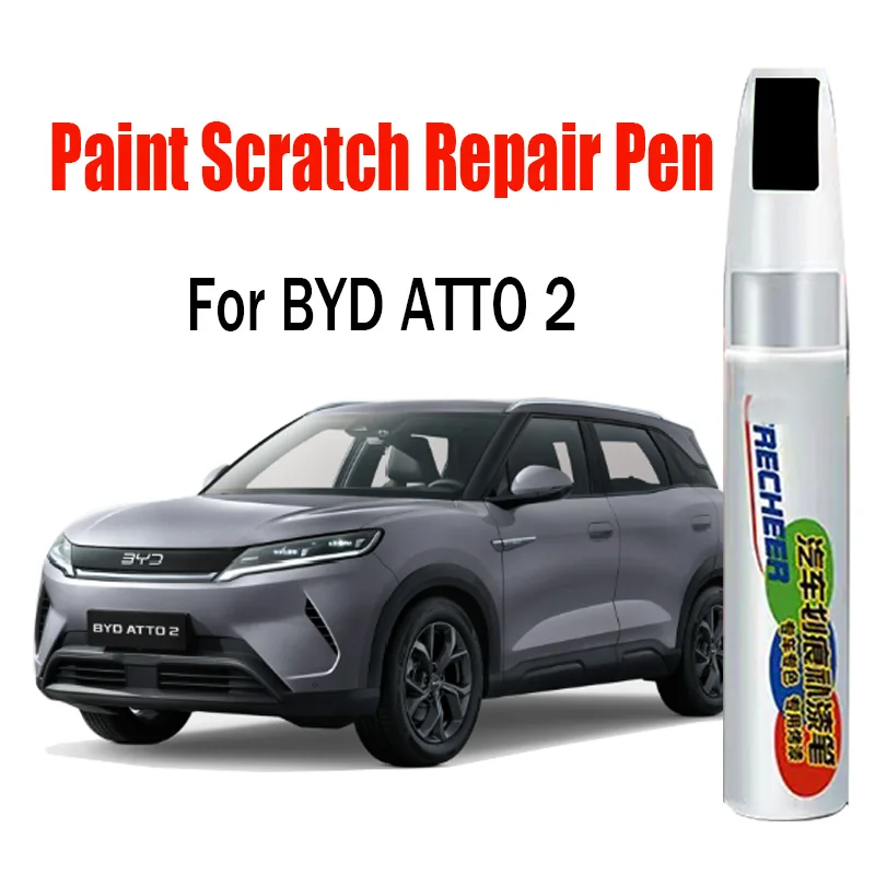 Car Scratch Repair Touch-Up Paint Pen for BYD ATTO2 Green Grey Black White Paint Scratch Remover Car Paint Car Accessories