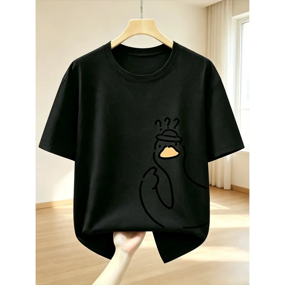 Simple Line Confused Duck With Hat Graphic Men T-Shirt Vintage Loose Fit Everyday Basic Tee