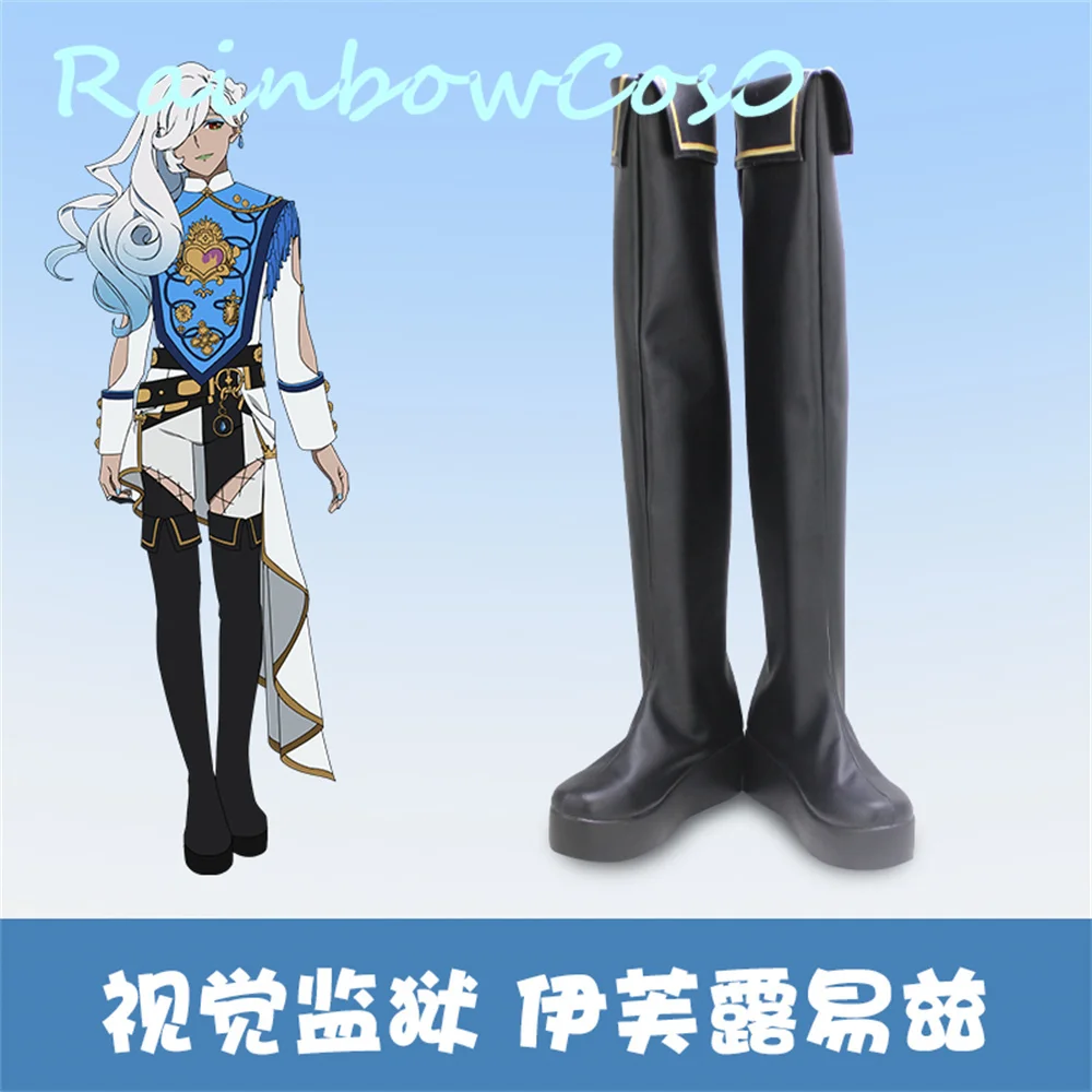 Visual Prison Eve Luize Cosplay Shoes Boots Game Anime Carnival Party Halloween Chritmas W2258