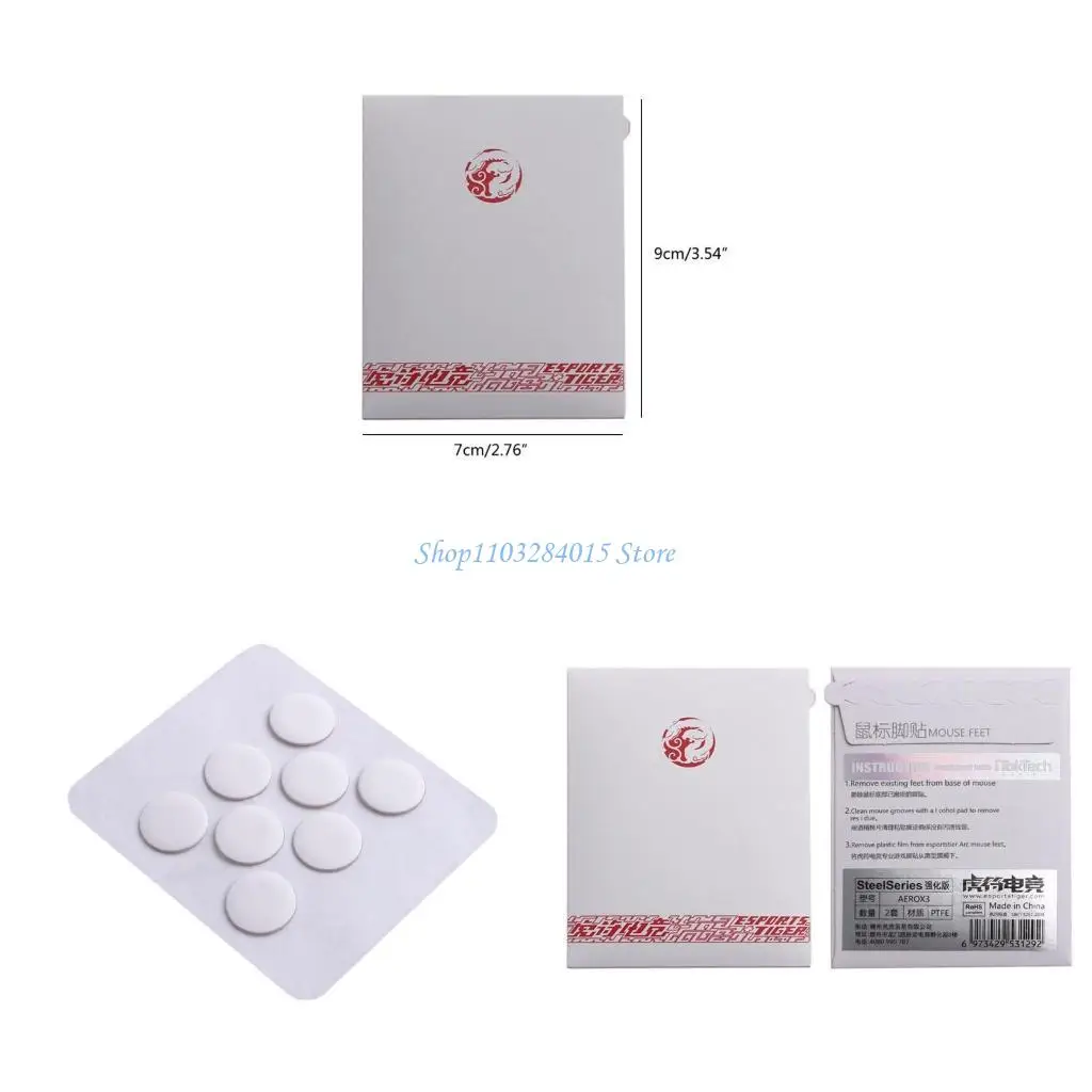 

R6FF 1Set Glides Curved Edges for Aerox 3 Wireless Feet Mouse Skates Pad