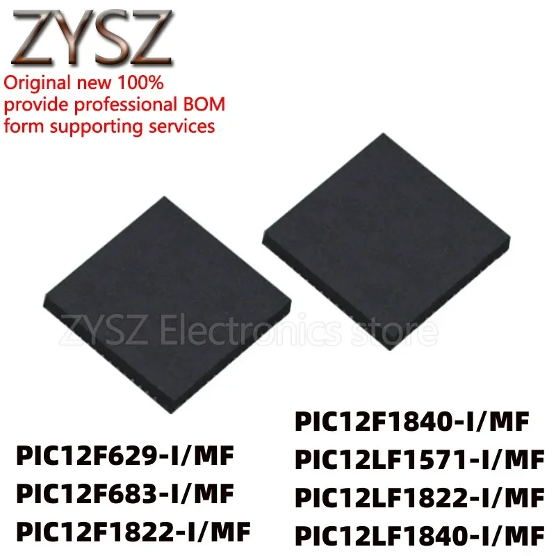 5PCS  PIC12F629-I/MF 683 1822 1840 PIC12LF1571 E/MF T chip QFN/DNF8