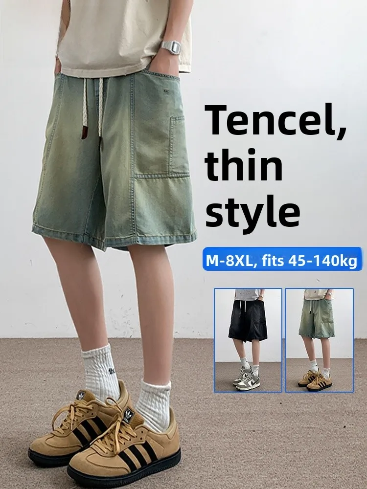 

Американские рабочие брюки большого размера для мужчин, летние, новые, свободные, повседневные, из лиоцелла и шелка, прямого кроя, длиной до колена