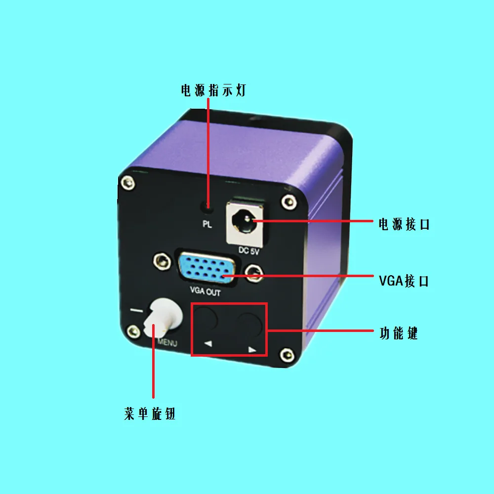 High definition 1.30 million high speed 60 frames VGA industrial camera with strong light suppression function machine