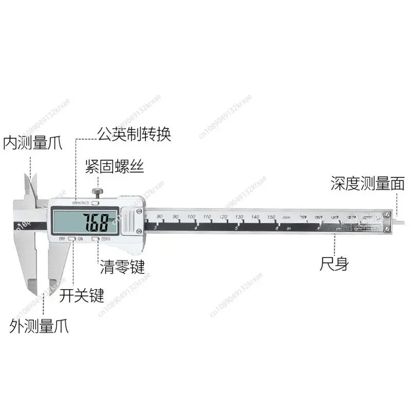 0-500mm Heavy duty Digital Caliper 500mm 20inch Electronic Vernier caliper measuring tool gauge with nib jaws paquimetro digital