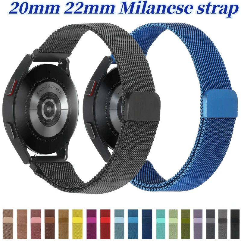 20Mm 22Mm Milanese …