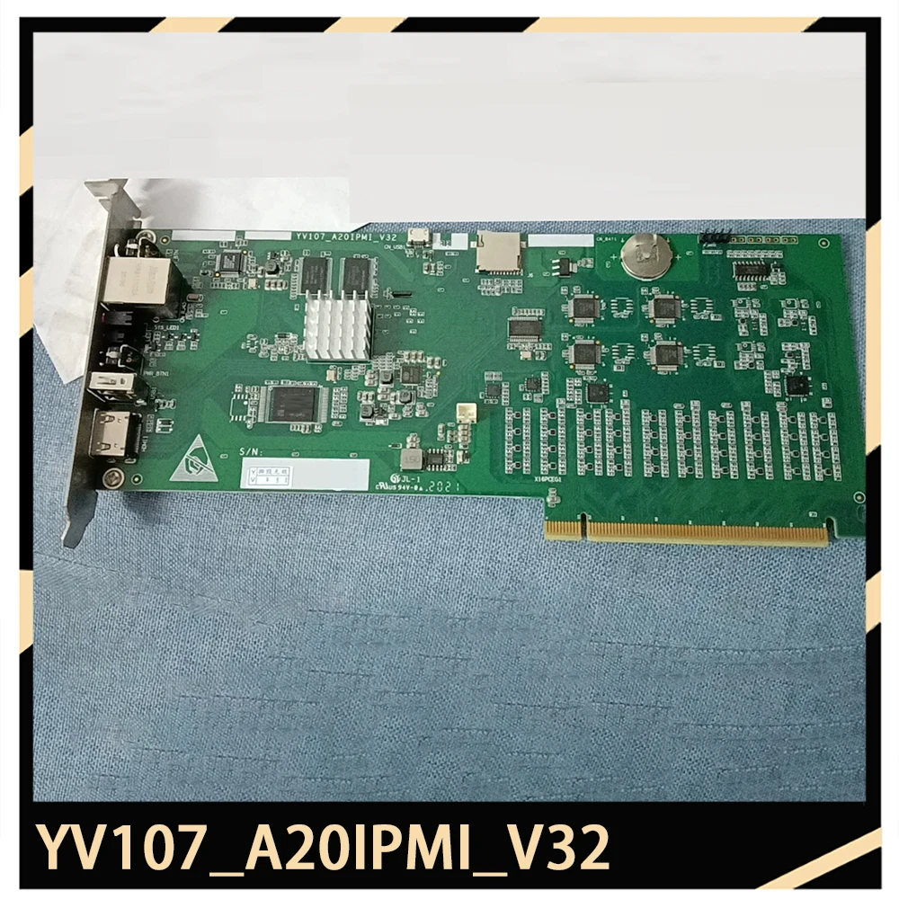 YV107_A20IPMI_V32 Developing motherboard YV107-A20IPMI