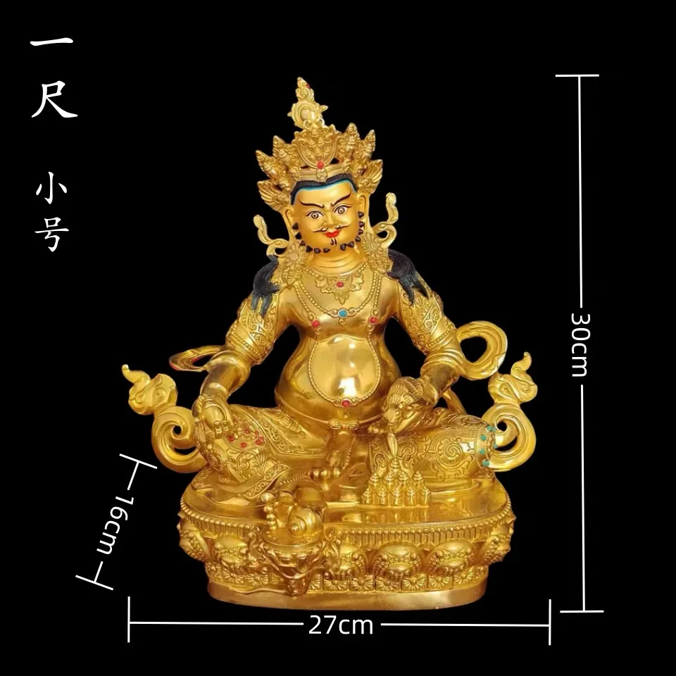 

30cm large GOOD Buddhist supplies Temple buddha statue Buddhism GOOD LUCK yellow Jambhala fortune god buddha copper gold-plating