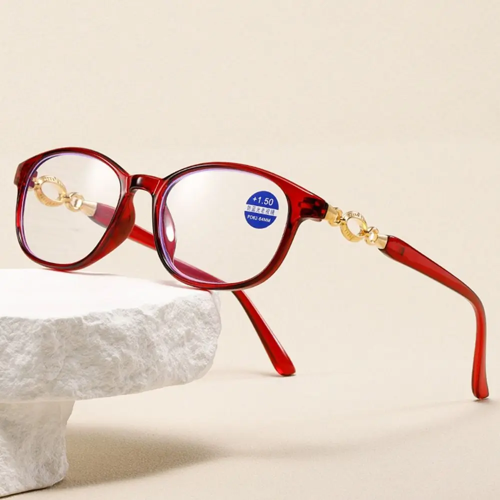Blue Ray Blocking Anti-Blue Light Reading Glasses Eye Protection Ultralight Square Eyeglasses PC Hyperopia Glasses Office