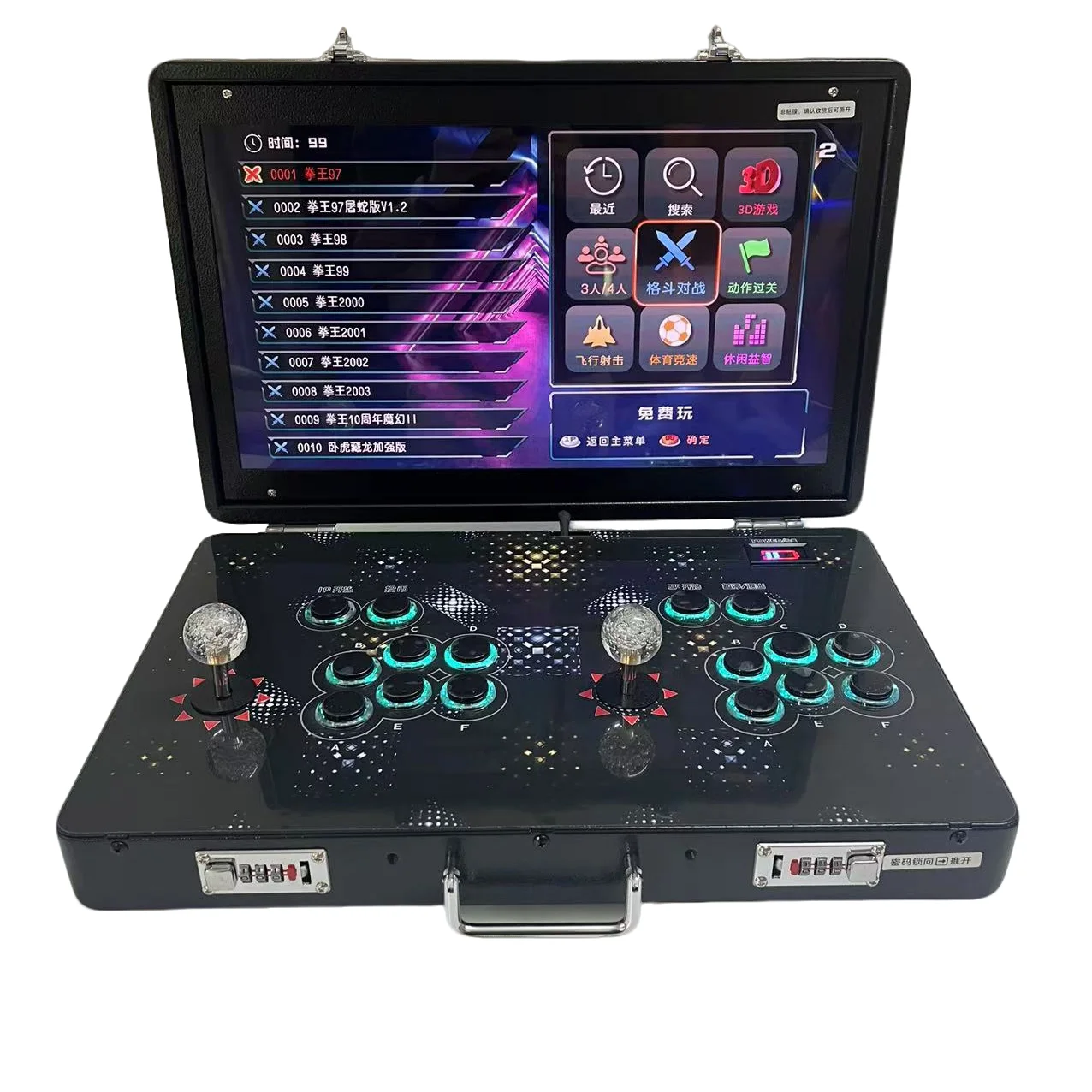 DX Box 720P HD 14-Inch 3D Portable Arcade Console Folding Console 26800 1 Coin Pusher Moonlight Mini Arcade 14-Inch 3D