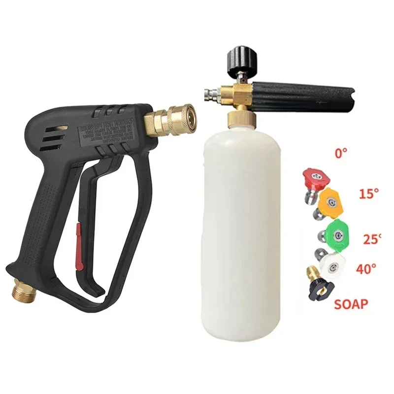 1L Car Washer Jet Adjustable Snow Foam Lance 1/4