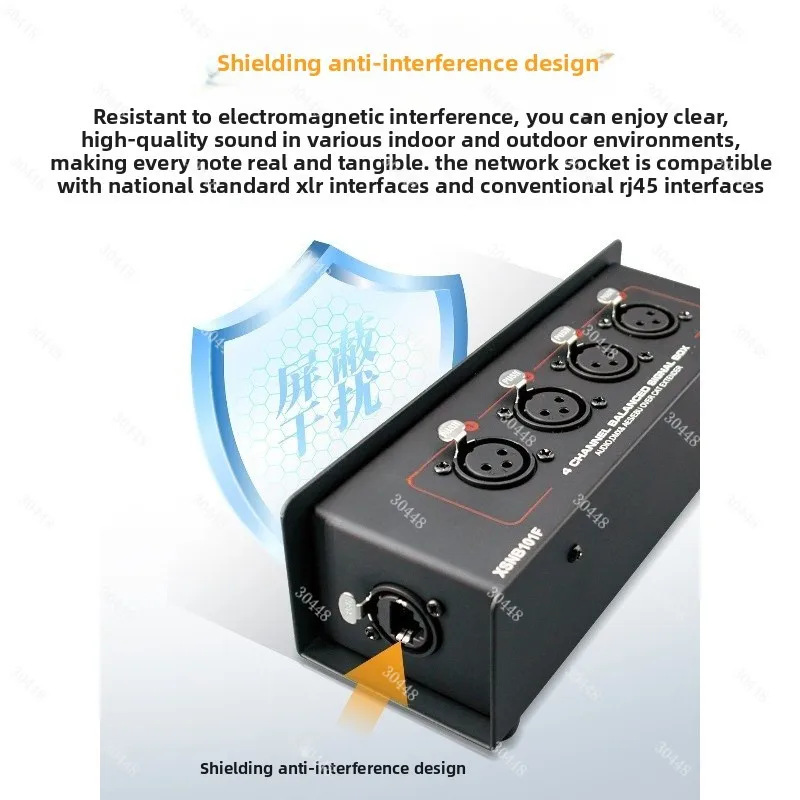 Network Cable Cat Extension Box Multi-channel Transmitter Network Speaker Audio Signal Balanced Extender
