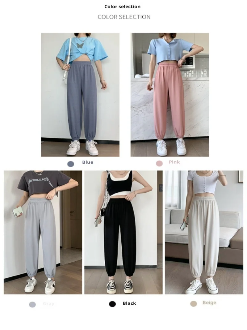 بنطال رياضي كاجوال للنساء بنطال رياضي رفيع عالي الخصر من الحرير الجليدي