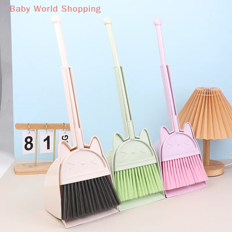 1 Set Cartoon Flexible Bristles Kids Pretend Play Toddlers Indoor Outdoor Floor Sweeping Tool Kit Mini Children Broom Dustpan