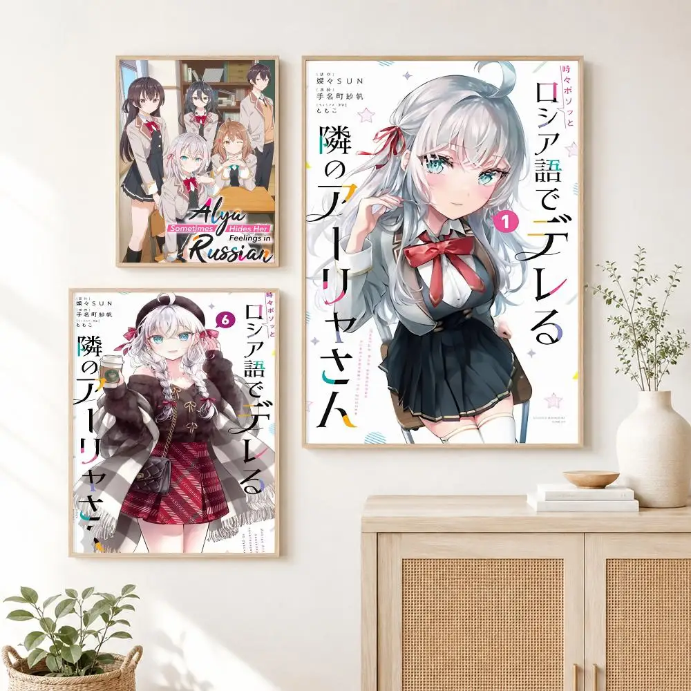 Classic Anime A-Alya Hides Her Feelings in Russian  Poster Self Adhesive Wall Art Decor for Bedroom Living Room Office Home