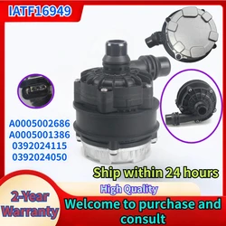 A0005002686 A0005001386 0392024115 For Mercedes Benz W176 X290 W205 A205 C205 S205 Engine Cooling Electric Water Pump 12V