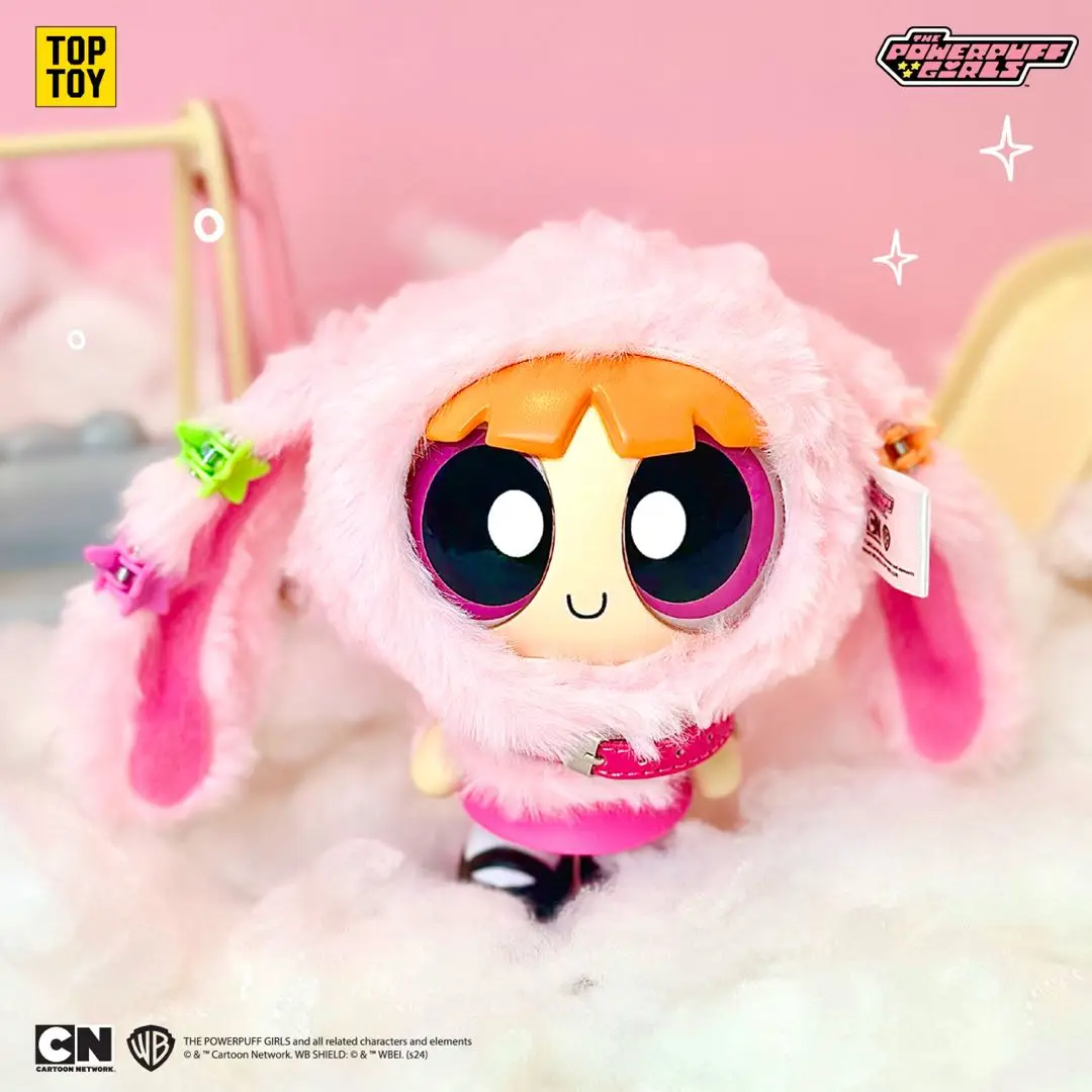 Blind Box De Powerpuff Girls Cloak Doll Serie Change Clothe Pluche Hanger Pop Cartoon Animatie Periferie Ornament Decoratie