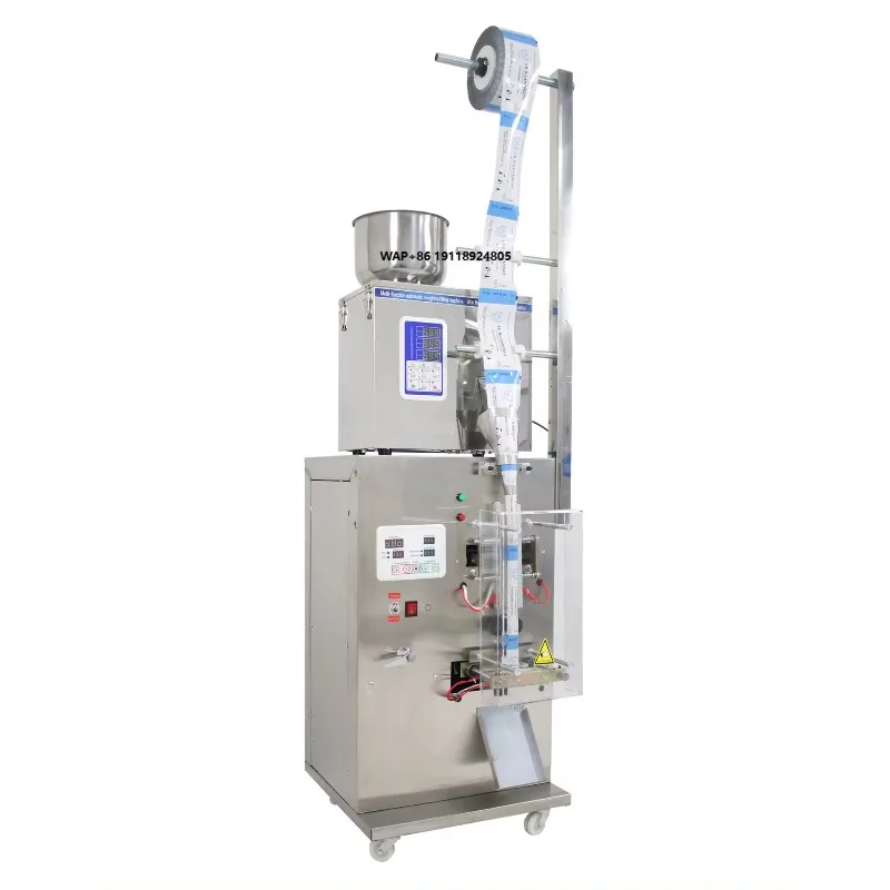Automatic Multi-Function Plastic Bag Packing Machine (1-200G) for Filling & Sealing Coffee Flour Tea Powders