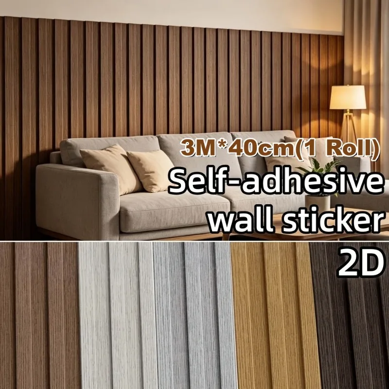 2D Foam Grid Self Adhesive Wallpaper Decorative Peel and Stick Wood Grain Wall Panel Stickers for Bedroom Hallway Closet Cabinet