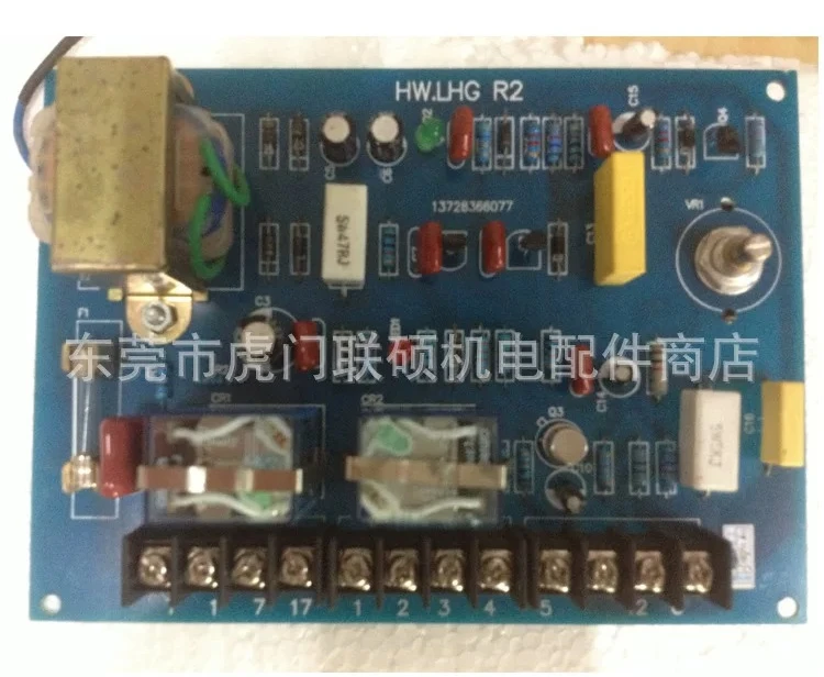 Spark testing machine circuit board circuit board