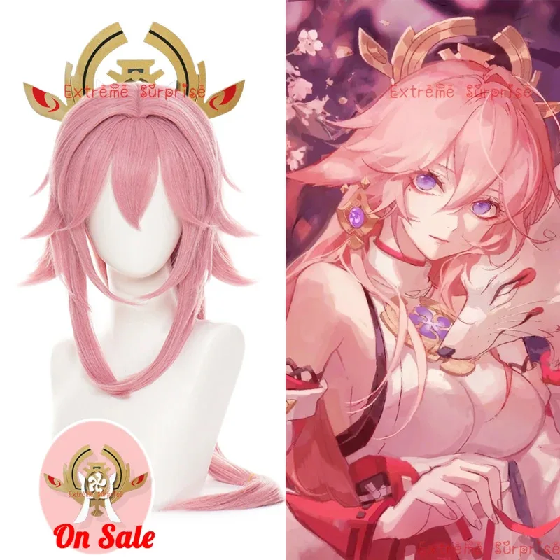 2025 جينشين إمباكت ياي ميكو كوسبلاي مشروع سيليستيا طويل مستقيم مقاومة للحرارة الشعر الاصطناعية الكبار غطاء شعر مستعار مجاني #2