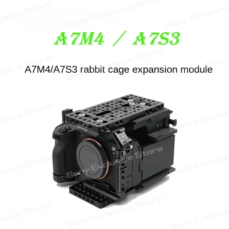 For Sony A7m4/A7s3 Cage Expansion Module Cineback