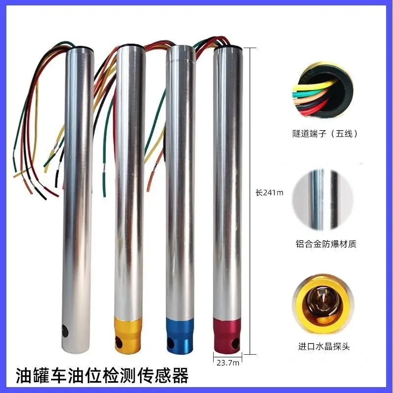 Anti-overflow and high temperature probe rod professional accessories carbon rod gas detector