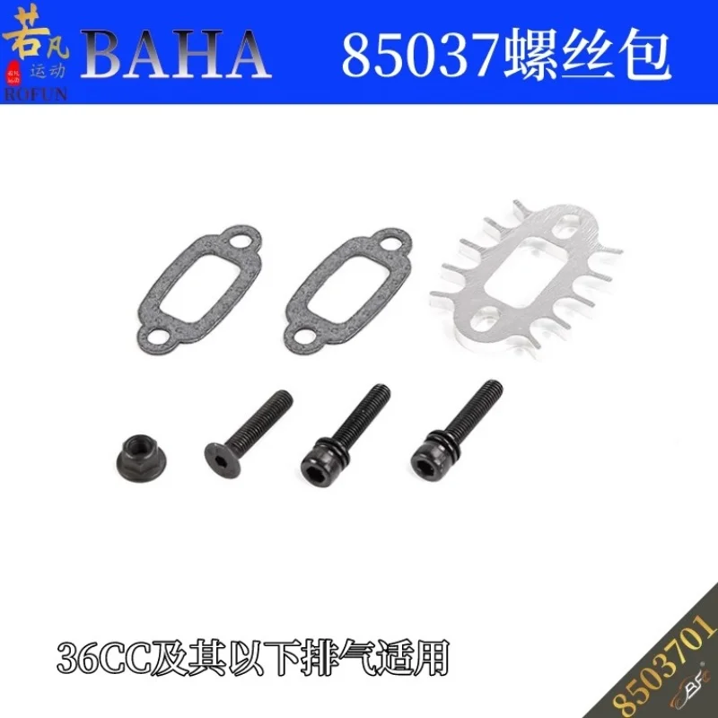 

Автомобильная выхлопная труба BAHA с дистанционным управлением, винт для обслуживания 85037, включая подушечку для рассеивания тепла/бумажной подушечки