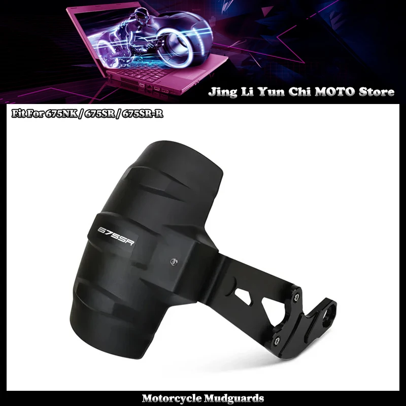 Fit For Cfmoto 675S…