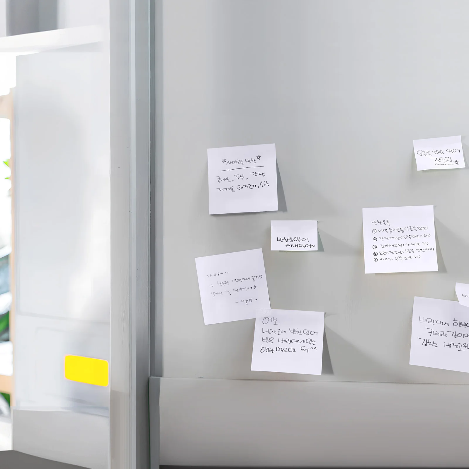 Blocco note da 3 pezzi Quadrato trasparente Note autoadesive Adesivo forte Forniture per ufficio portatili Piccoli blocchetti memo