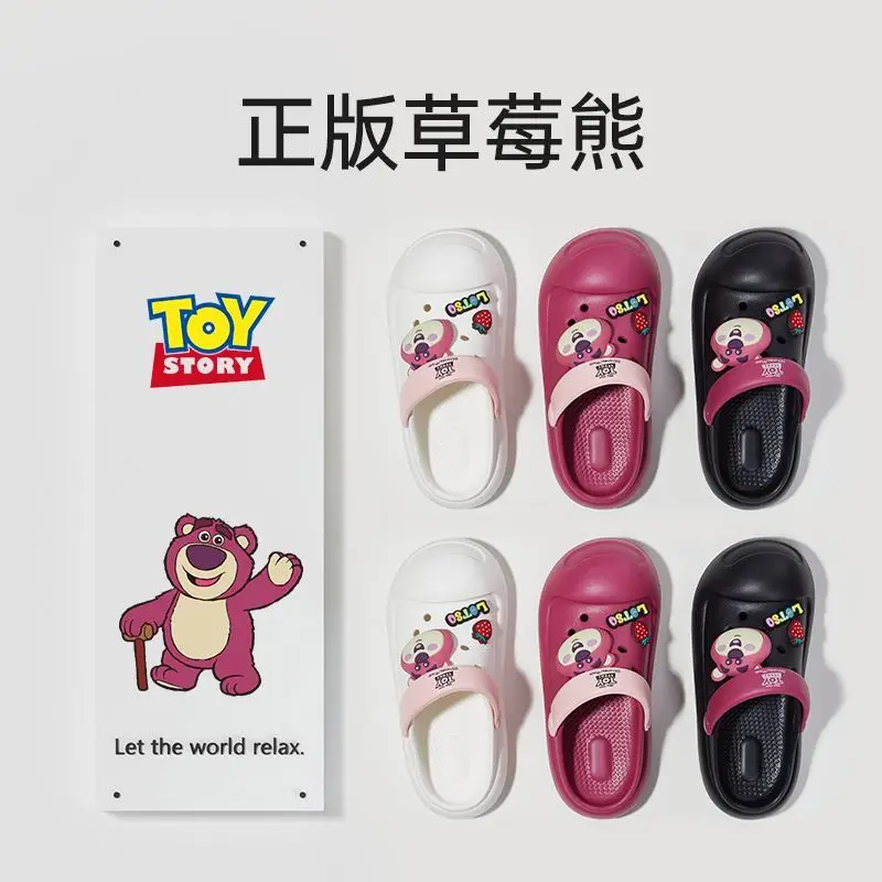 Strawberry Bear Lotso Hole Shoes For Women's Summer Outwear Thick Cartoon Cute Soft Sole Anti Slip plus size Beach Slippers