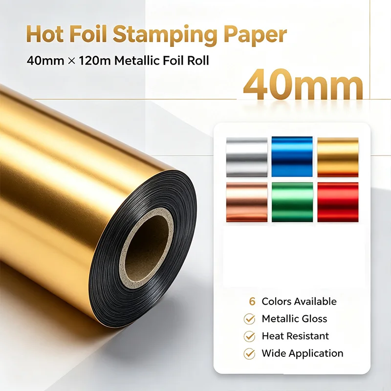 Hot Stamping Foil Paper Heat Transfer Napkin Gilding PVC Card Emboss Gold Rose Silver Laser Black Gold Red Blue 40mm