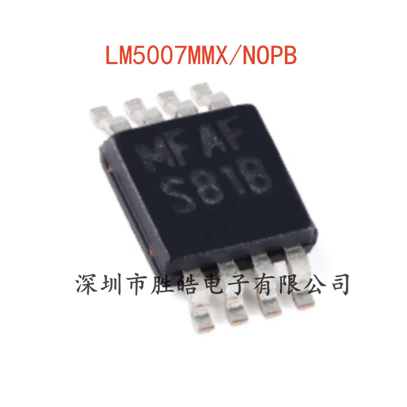 (5PCS)  NEW   LM5007MMX/NOPB  Asynchronous Step-down Regulator Chip    VSSOP-8   LM5007MMX   Integrated Circuit